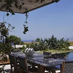 Ośrodek wypoczynkowy Andronis Arcadia Oia