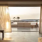 Andronis Arcadia Oia